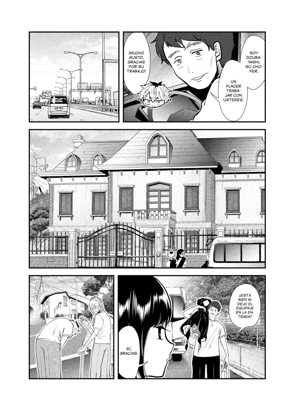 Heisei Haizanhei ⭐ Sumire-chan (Serialización) Capitulo 42: La Mujer que se Deja Llevar página 11