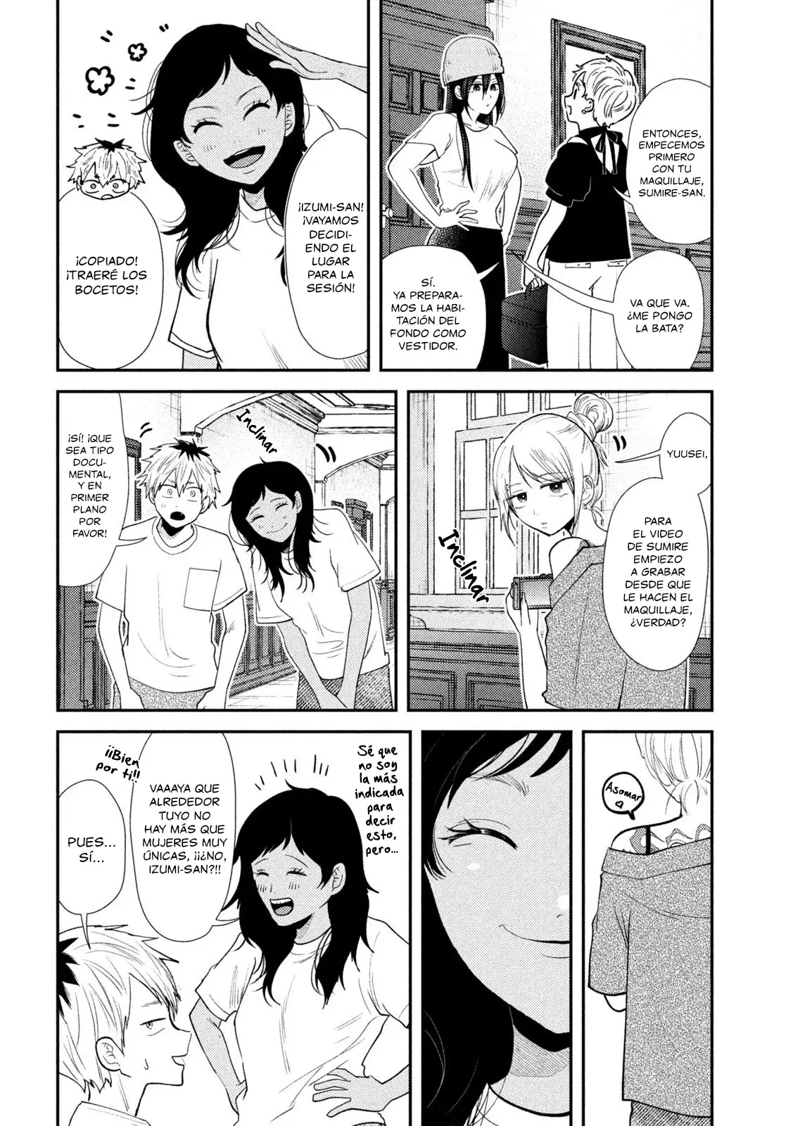 Heisei Haizanhei ⭐ Sumire-chan (Serialización) Capitulo 42: La Mujer que se Deja Llevar página 12