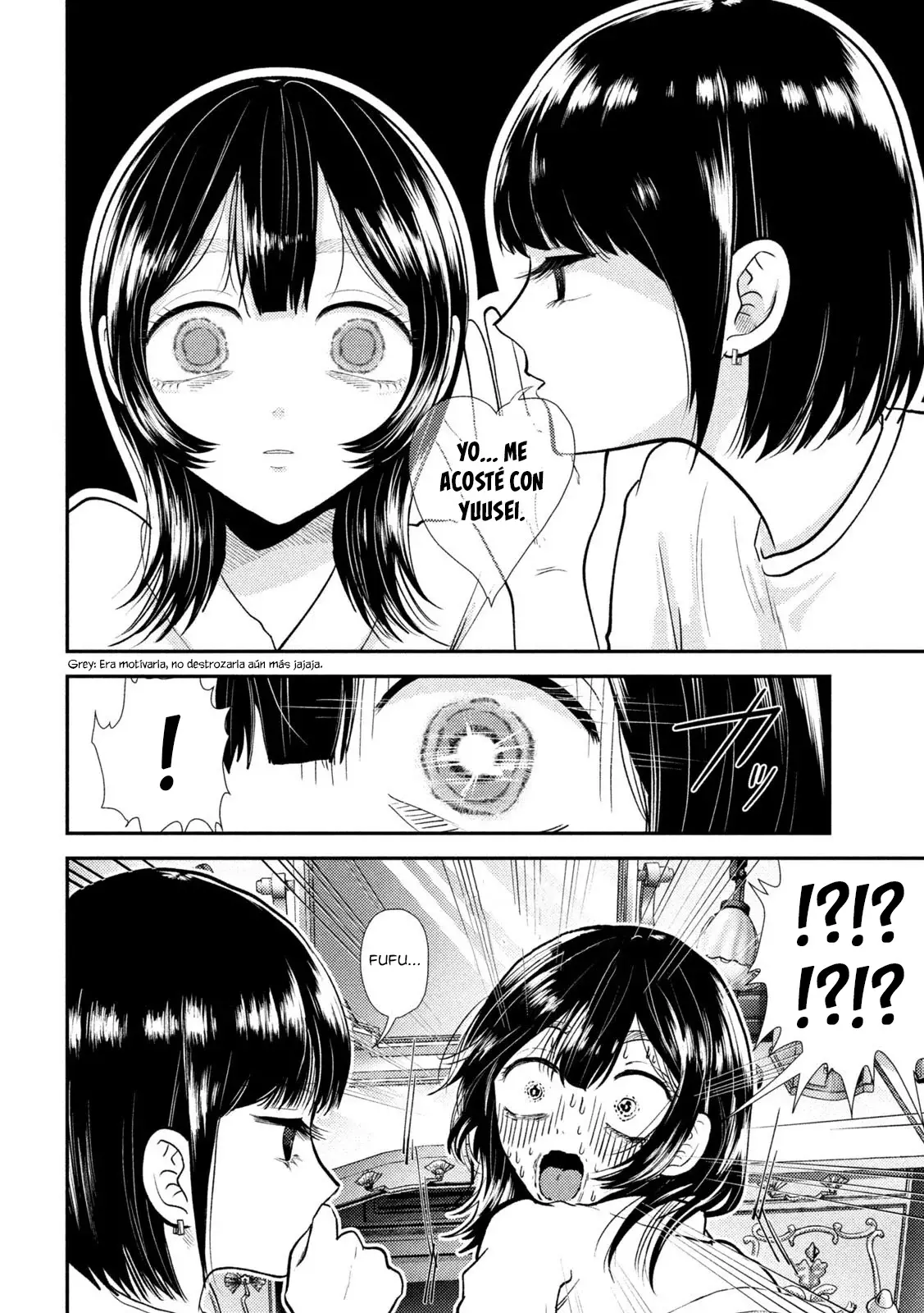 Heisei Haizanhei ⭐ Sumire-chan (Serialización) Capitulo 42: La Mujer que se Deja Llevar página 18