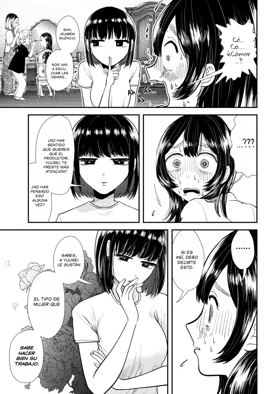 Heisei Haizanhei ⭐ Sumire-chan (Serialización) Capitulo 42: La Mujer que se Deja Llevar página 19