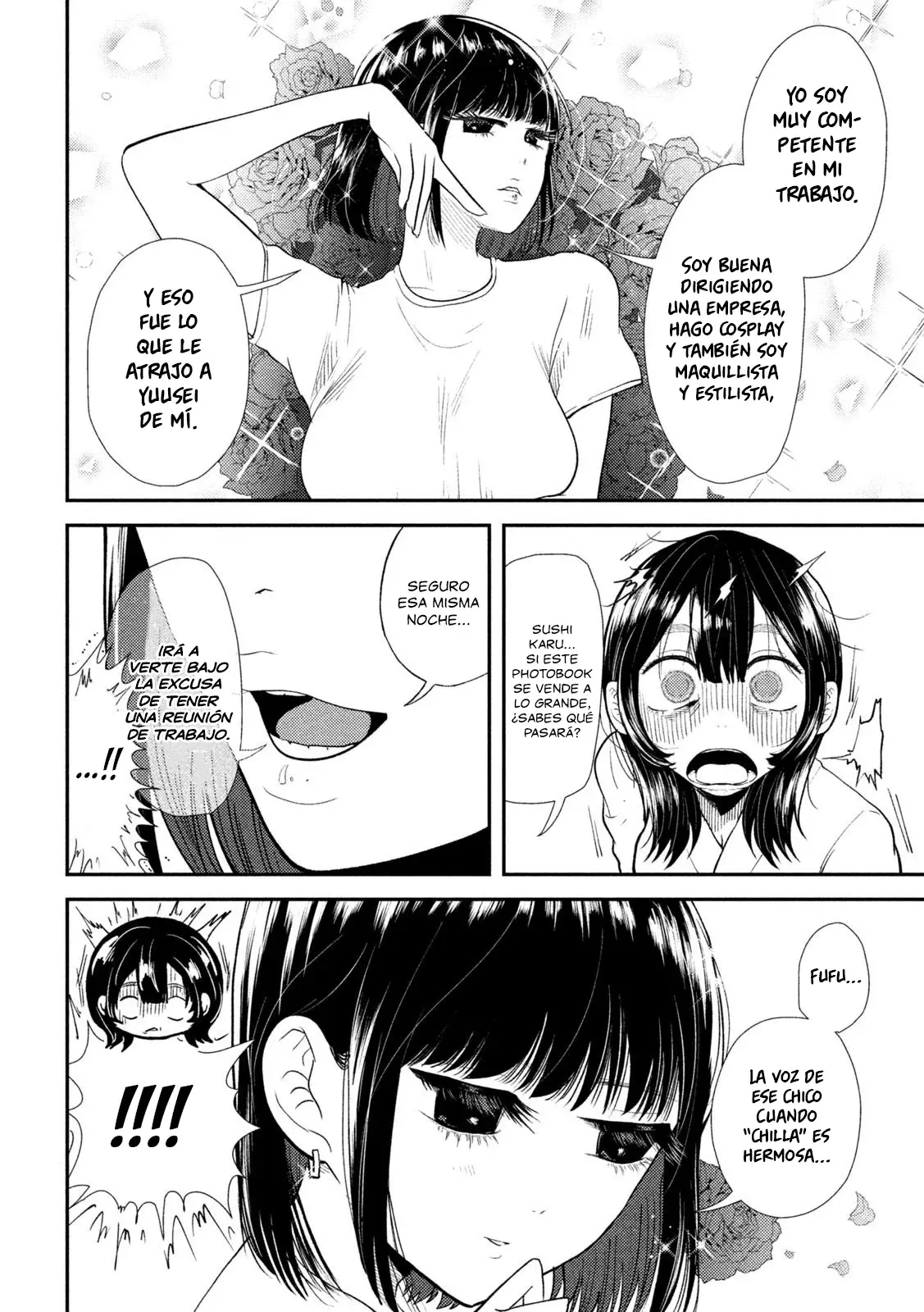 Heisei Haizanhei ⭐ Sumire-chan (Serialización) Capitulo 42: La Mujer que se Deja Llevar página 20