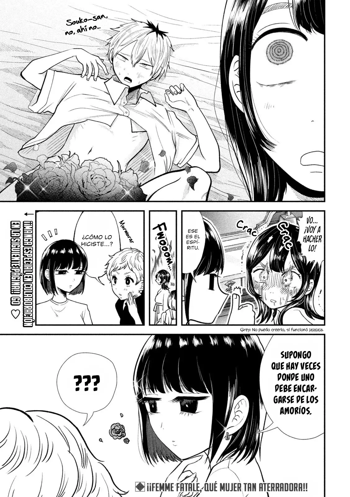 Heisei Haizanhei ⭐ Sumire-chan (Serialización) Capitulo 42: La Mujer que se Deja Llevar página 21