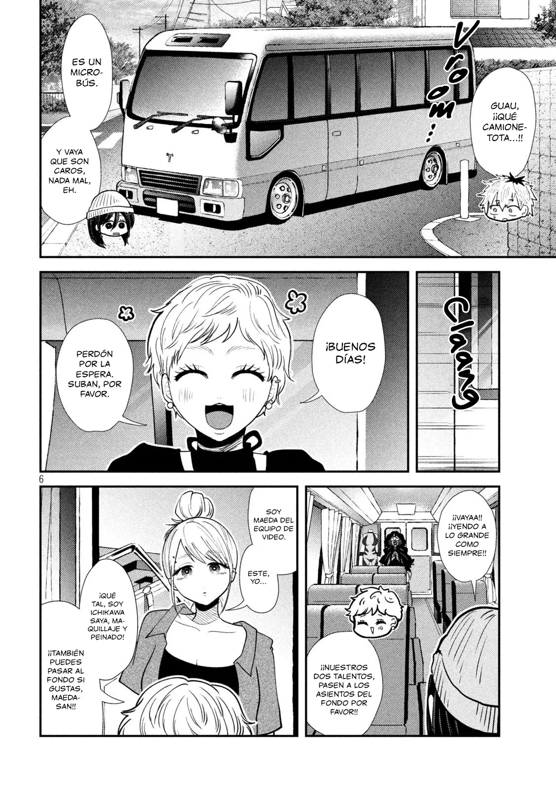 Heisei Haizanhei ⭐ Sumire-chan (Serialización) Capitulo 42: La Mujer que se Deja Llevar página 6