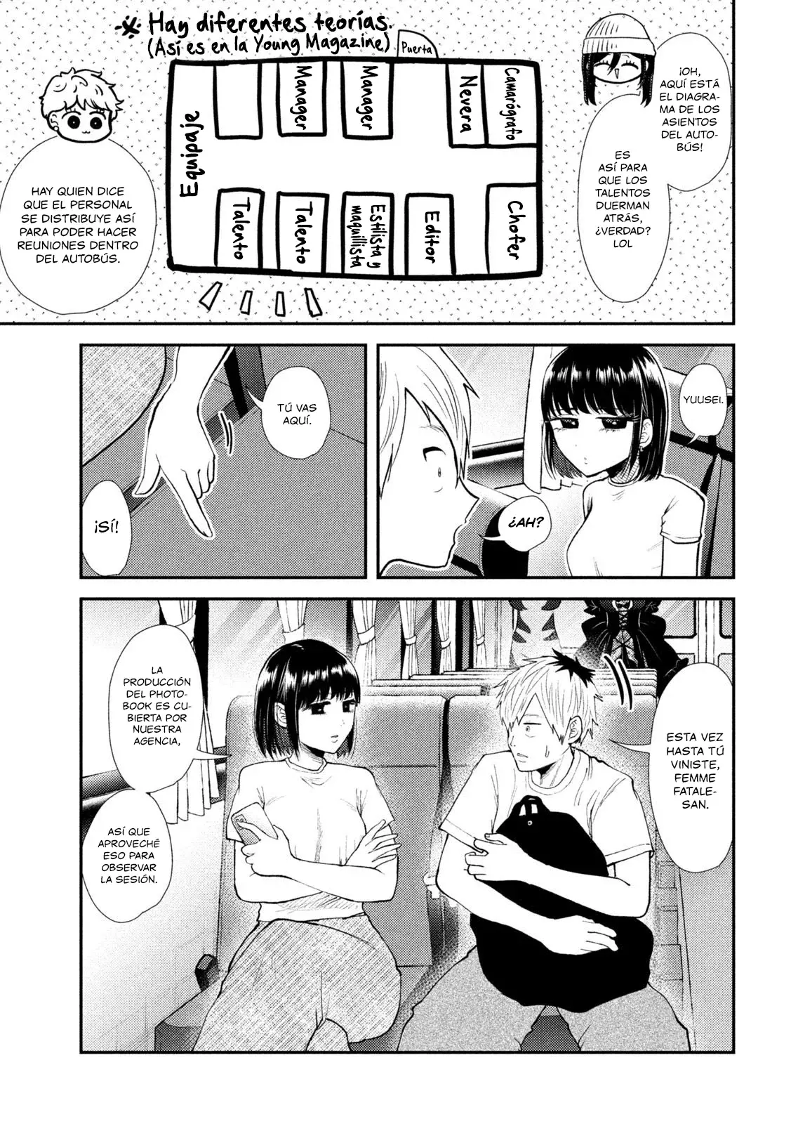 Heisei Haizanhei ⭐ Sumire-chan (Serialización) Capitulo 42: La Mujer que se Deja Llevar página 7