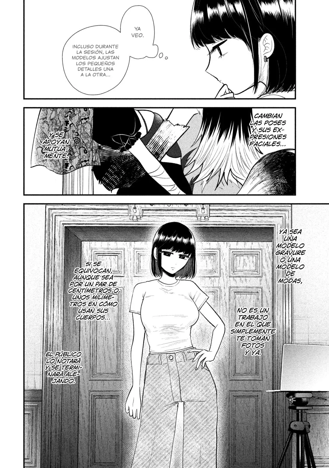 Heisei Haizanhei ⭐ Sumire-chan (Serialización) Capitulo 43: Mujer Cautivadora página 11