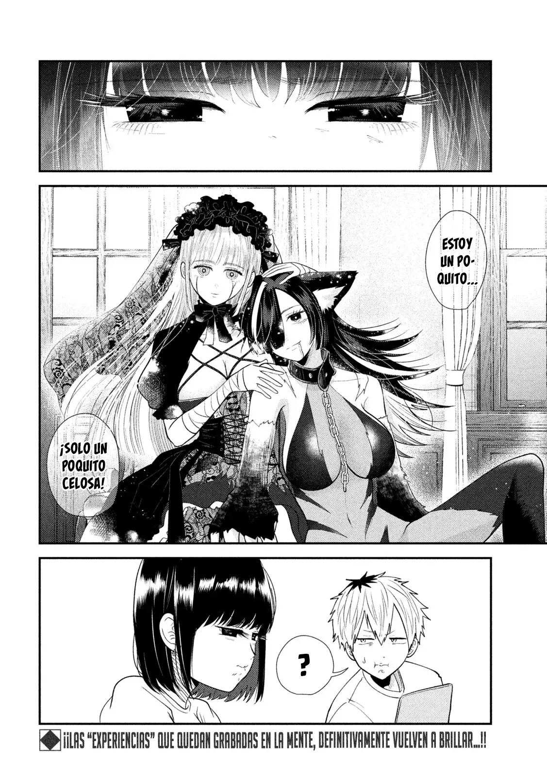 Heisei Haizanhei ⭐ Sumire-chan (Serialización) Capitulo 43: Mujer Cautivadora página 15