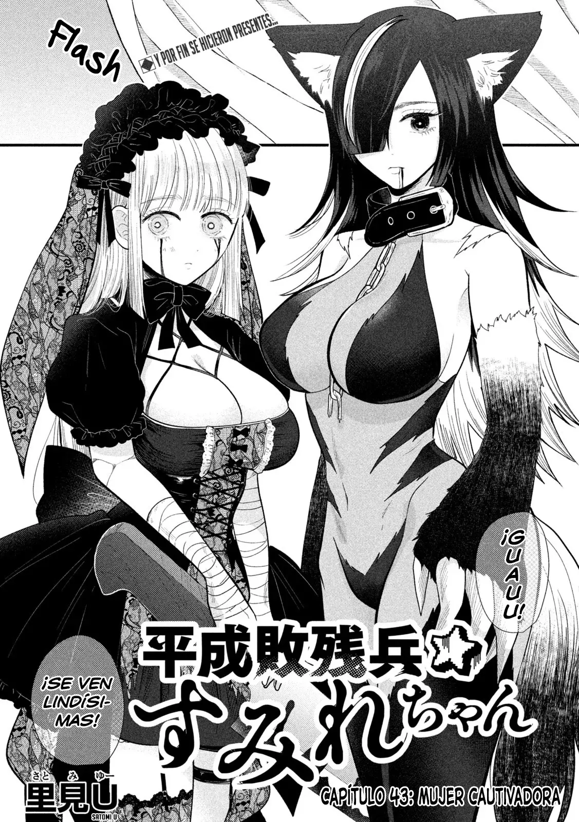 Heisei Haizanhei ⭐ Sumire-chan (Serialización) Capitulo 43: Mujer Cautivadora página 2
