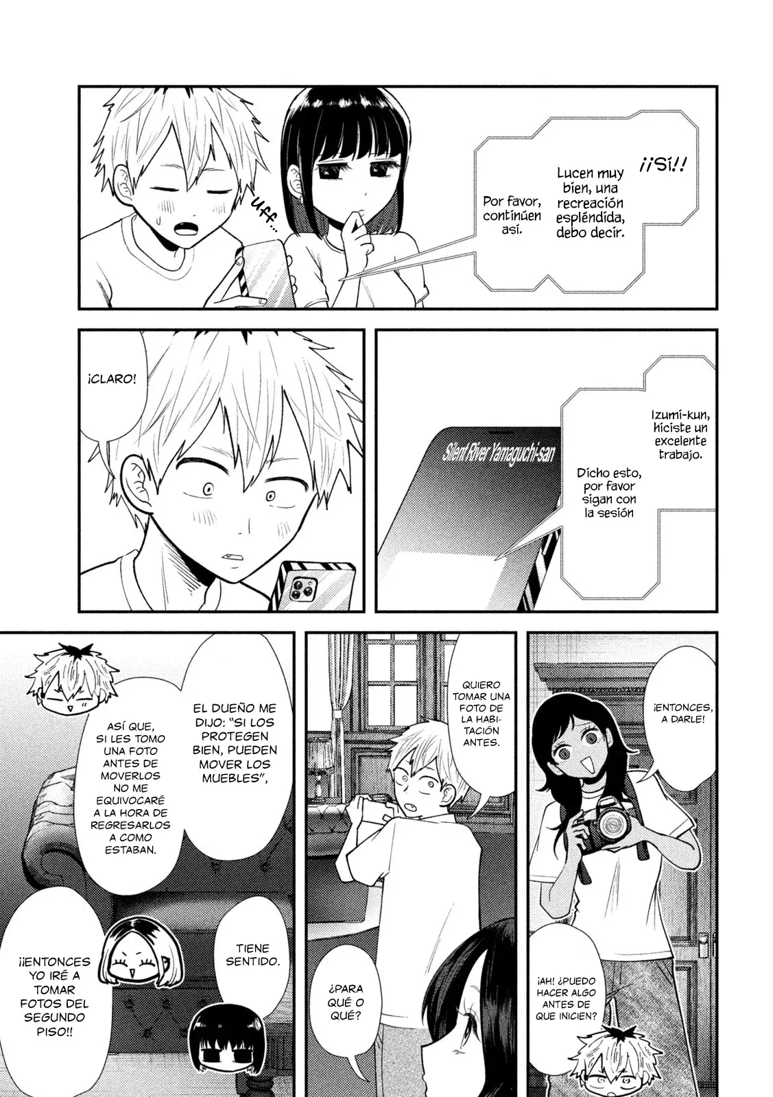 Heisei Haizanhei ⭐ Sumire-chan (Serialización) Capitulo 43: Mujer Cautivadora página 4