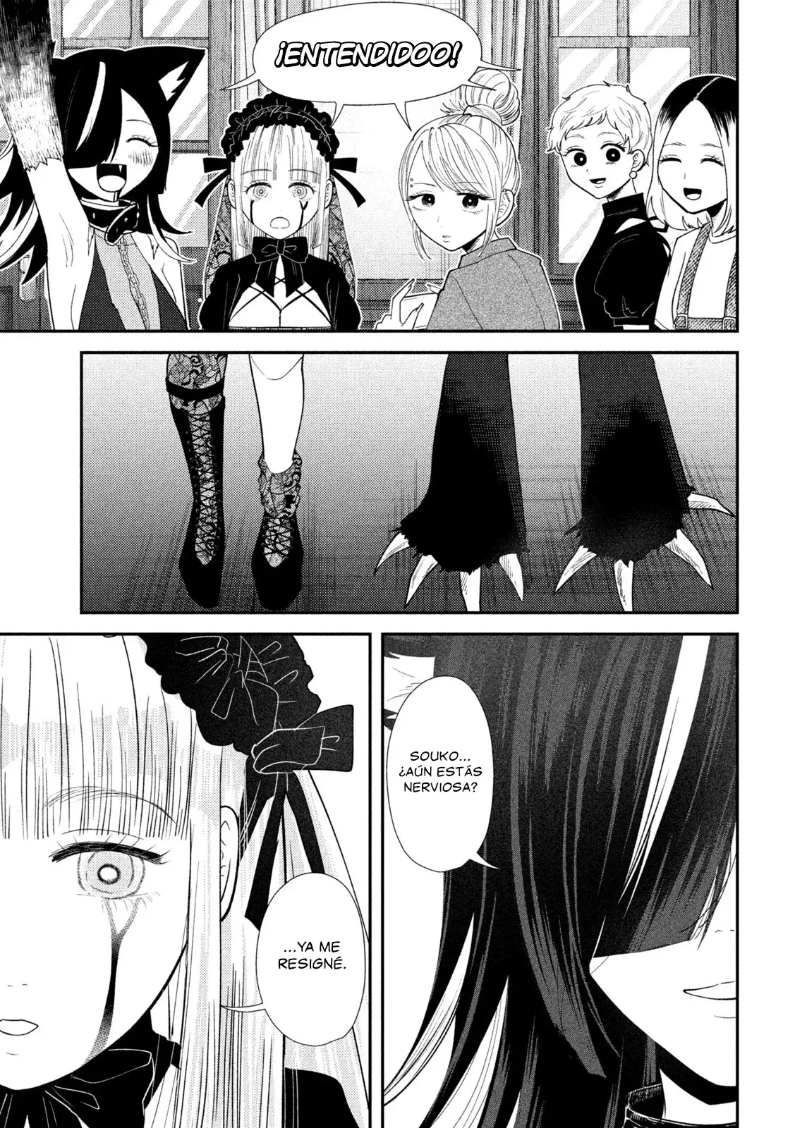 Heisei Haizanhei ⭐ Sumire-chan (Serialización) Capitulo 43: Mujer Cautivadora página 6