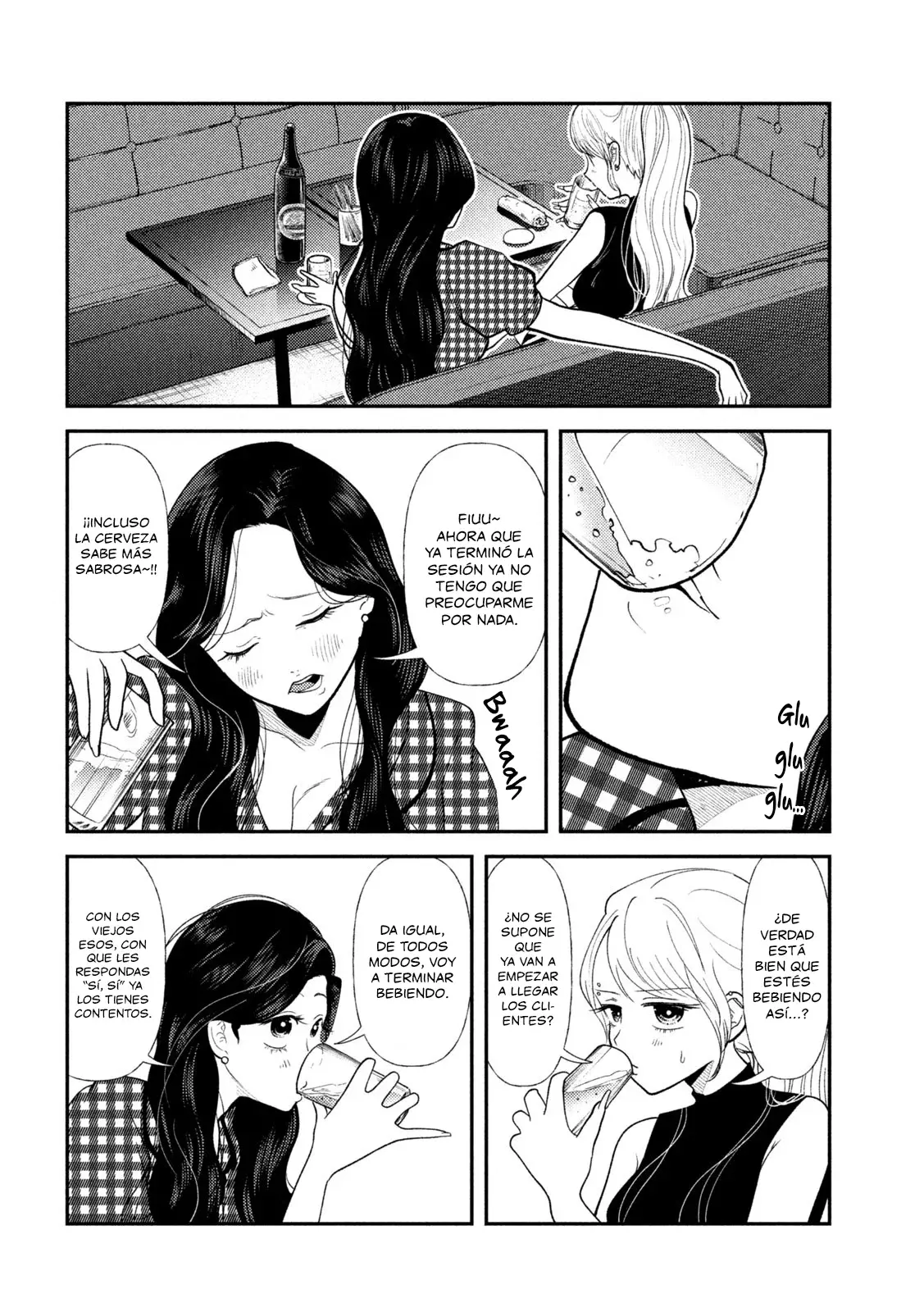 Heisei Haizanhei ⭐ Sumire-chan (Serialización) Capitulo 44: Una Mujer Hablando sobre Sexualidad página 11