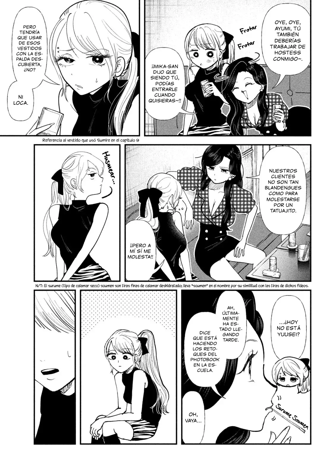 Heisei Haizanhei ⭐ Sumire-chan (Serialización) Capitulo 44: Una Mujer Hablando sobre Sexualidad página 12
