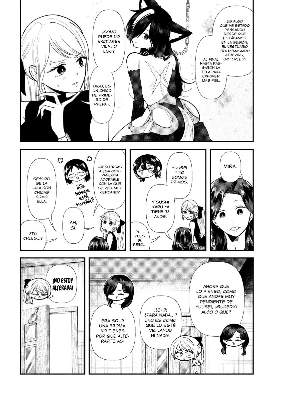 Heisei Haizanhei ⭐ Sumire-chan (Serialización) Capitulo 44: Una Mujer Hablando sobre Sexualidad página 15