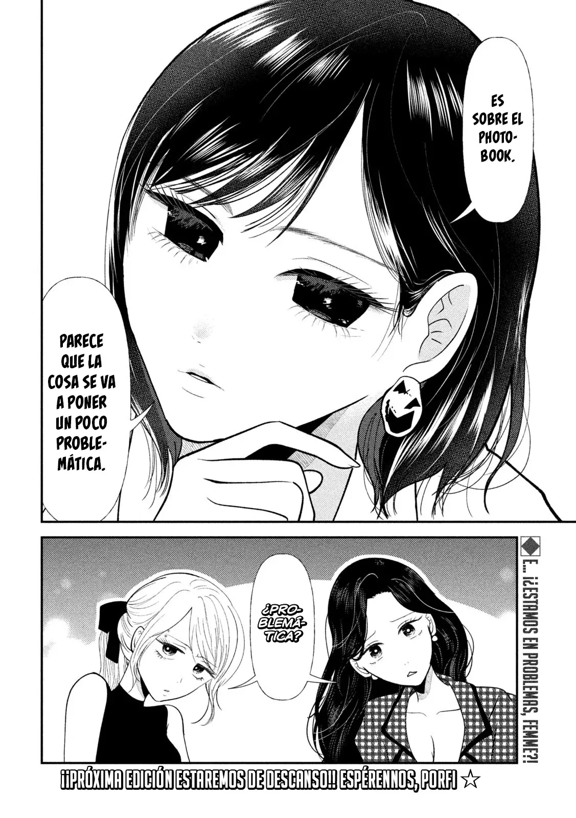 Heisei Haizanhei ⭐ Sumire-chan (Serialización) Capitulo 44: Una Mujer Hablando sobre Sexualidad página 17