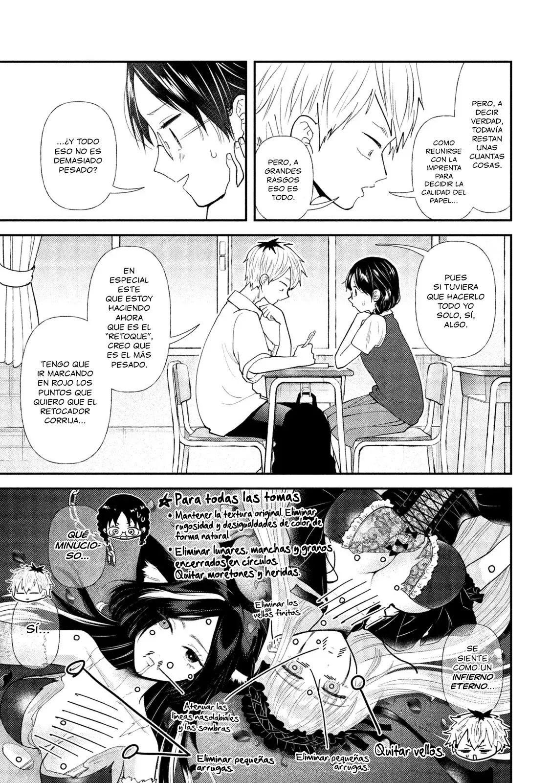 Heisei Haizanhei ⭐ Sumire-chan (Serialización) Capitulo 44: Una Mujer Hablando sobre Sexualidad página 6