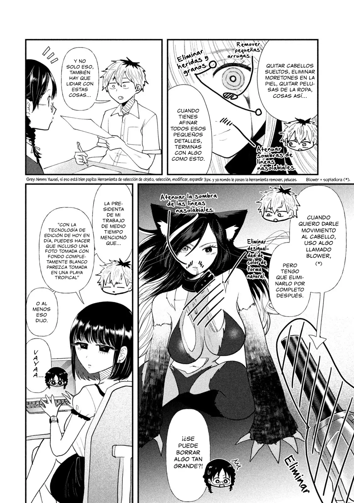 Heisei Haizanhei ⭐ Sumire-chan (Serialización) Capitulo 44: Una Mujer Hablando sobre Sexualidad página 7