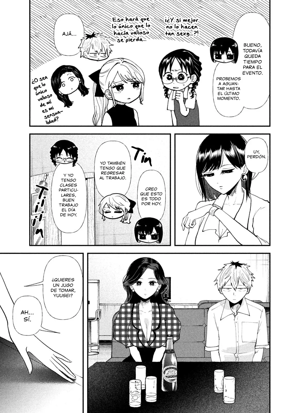 Heisei Haizanhei ⭐ Sumire-chan (Serialización) Capitulo 45: Mujer Preocupada página 10