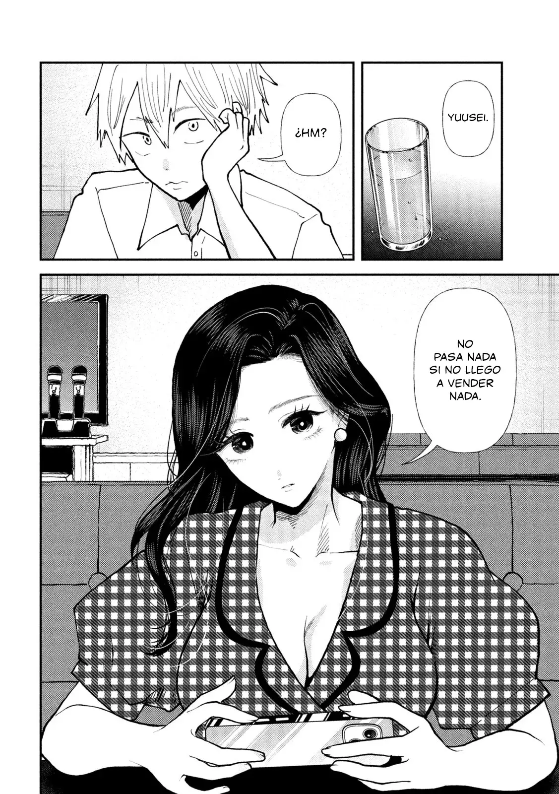Heisei Haizanhei ⭐ Sumire-chan (Serialización) Capitulo 45: Mujer Preocupada página 13