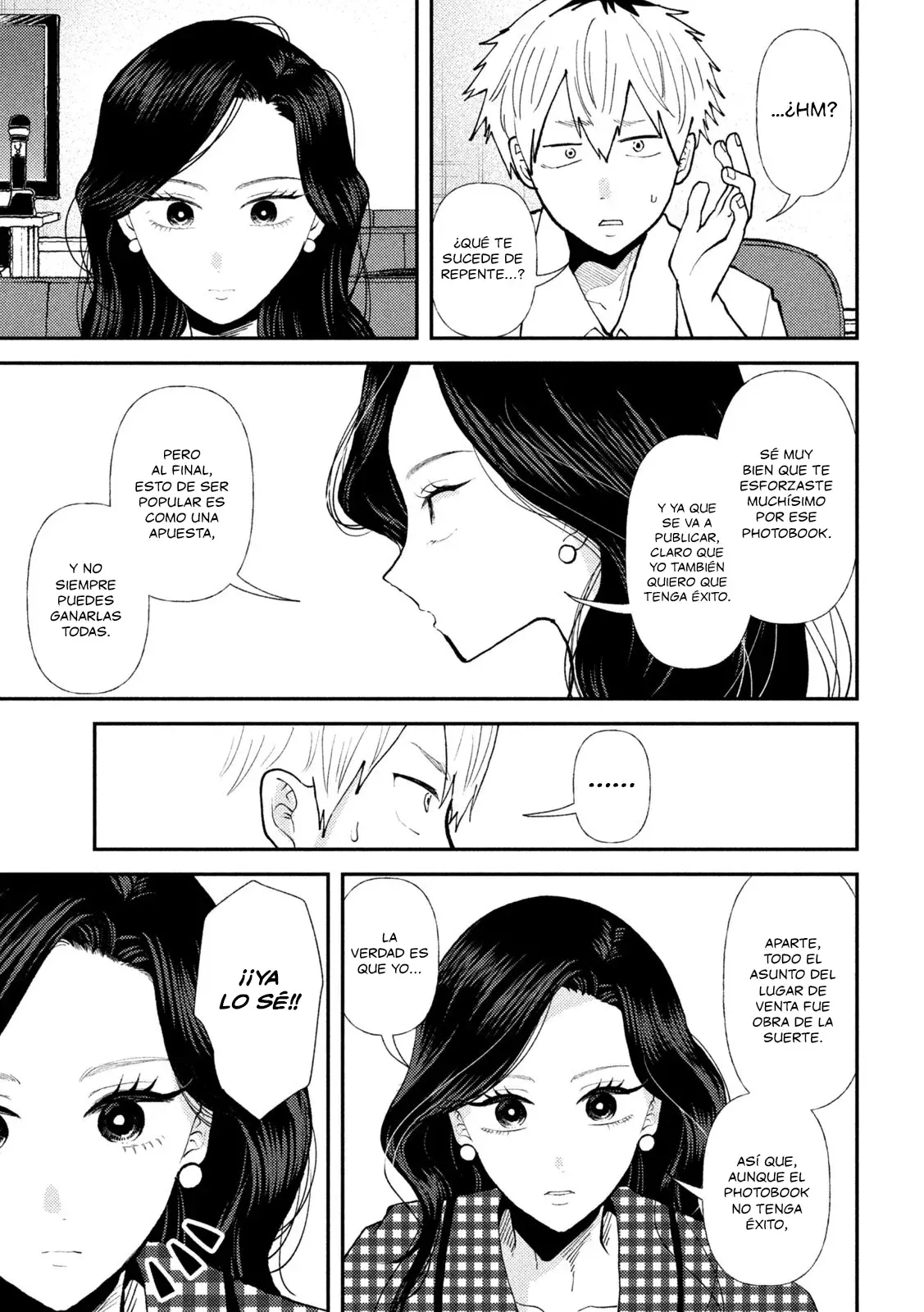 Heisei Haizanhei ⭐ Sumire-chan (Serialización) Capitulo 45: Mujer Preocupada página 14