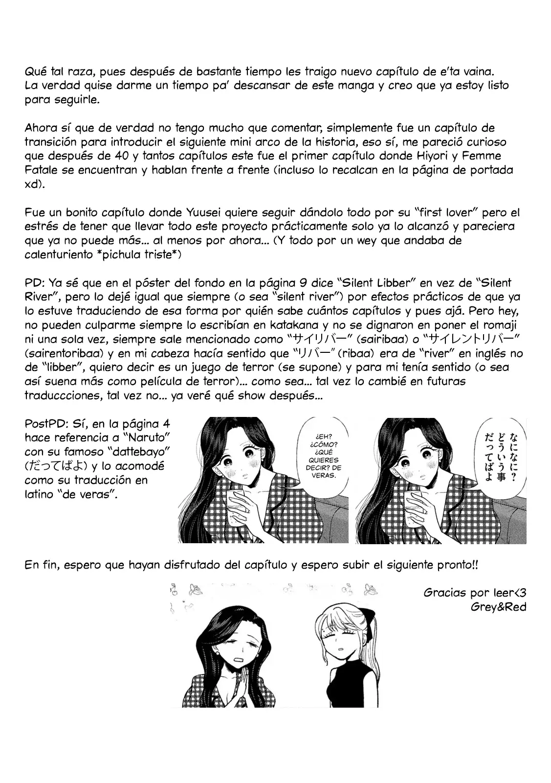 Heisei Haizanhei ⭐ Sumire-chan (Serialización) Capitulo 45: Mujer Preocupada página 18