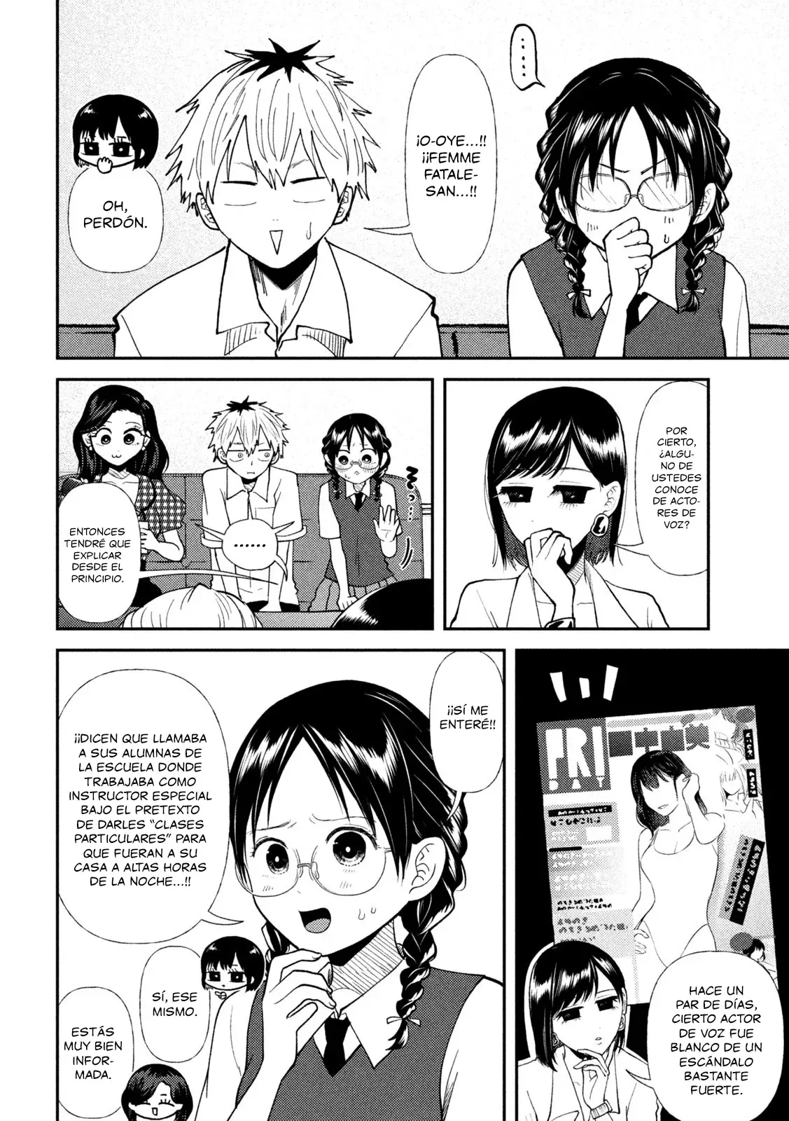 Heisei Haizanhei ⭐ Sumire-chan (Serialización) Capitulo 45: Mujer Preocupada página 5