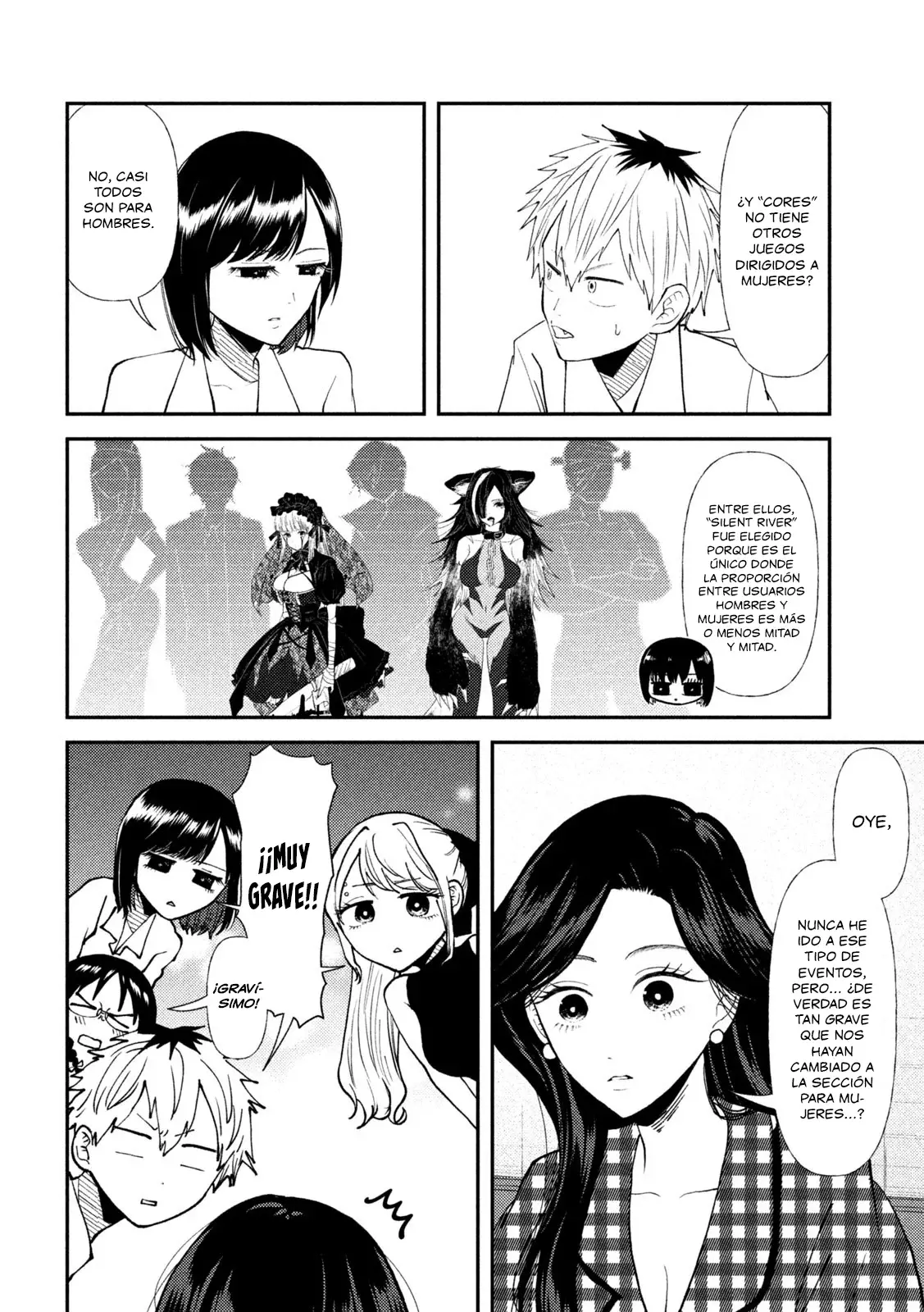 Heisei Haizanhei ⭐ Sumire-chan (Serialización) Capitulo 45: Mujer Preocupada página 7
