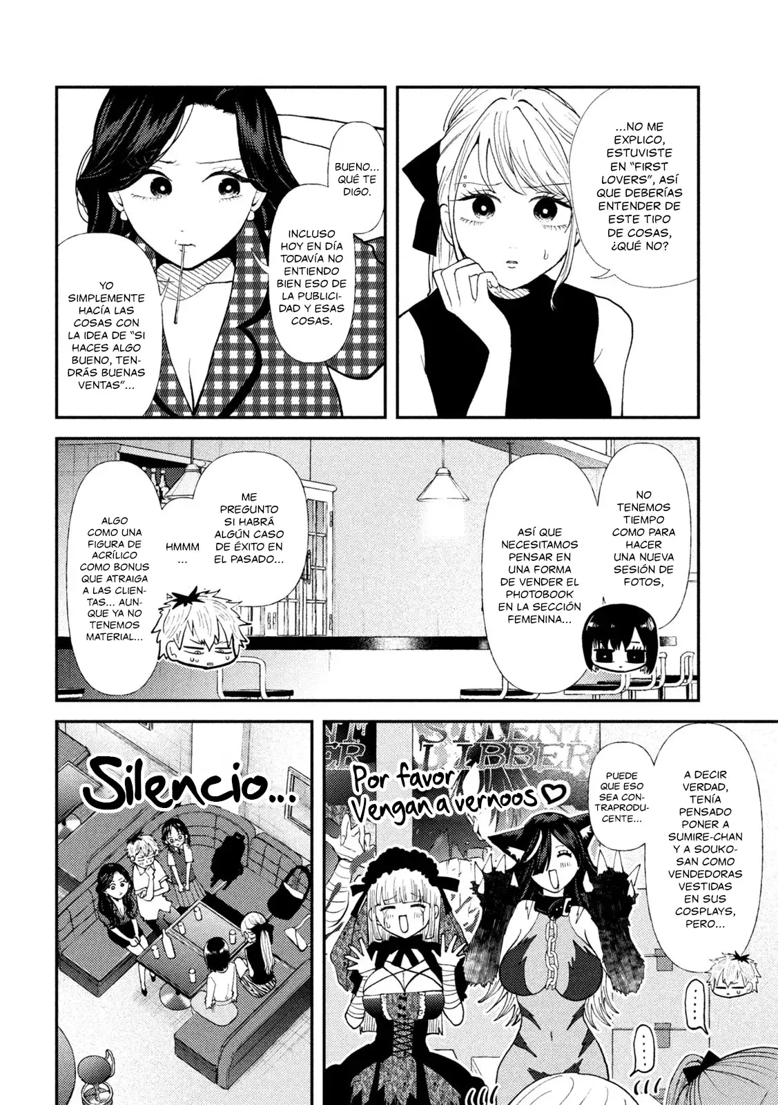 Heisei Haizanhei ⭐ Sumire-chan (Serialización) Capitulo 45: Mujer Preocupada página 9