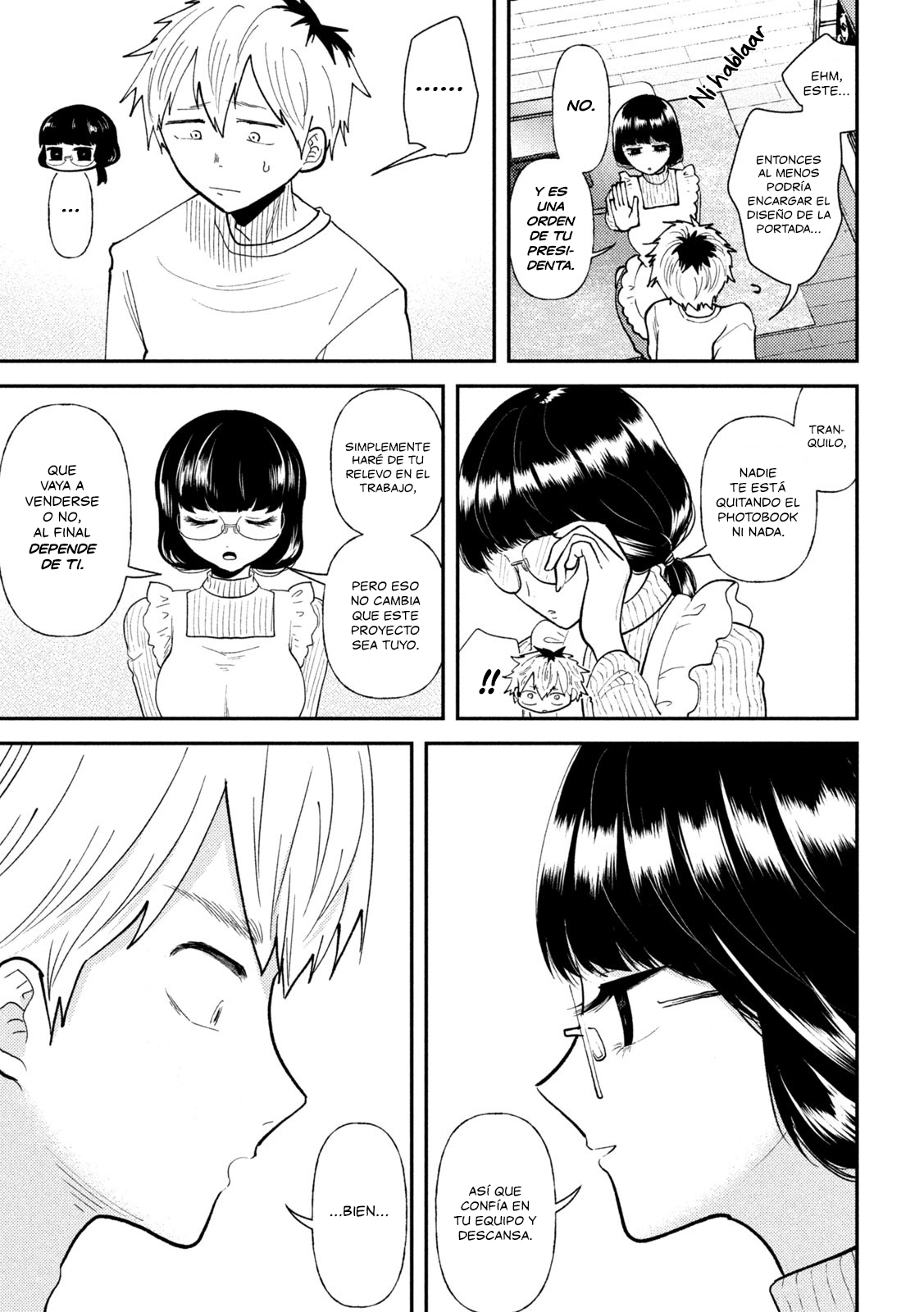 Heisei Haizanhei ⭐ Sumire-chan (Serialización) Capitulo 46: Una Mujer Considerada página 10