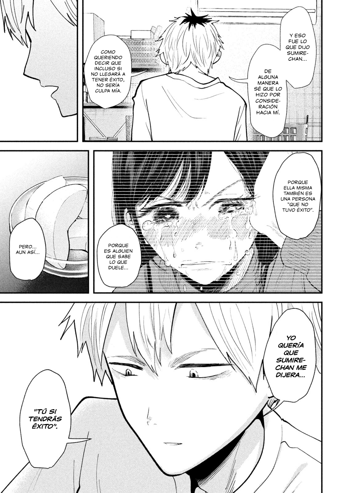 Heisei Haizanhei ⭐ Sumire-chan (Serialización) Capitulo 46: Una Mujer Considerada página 12