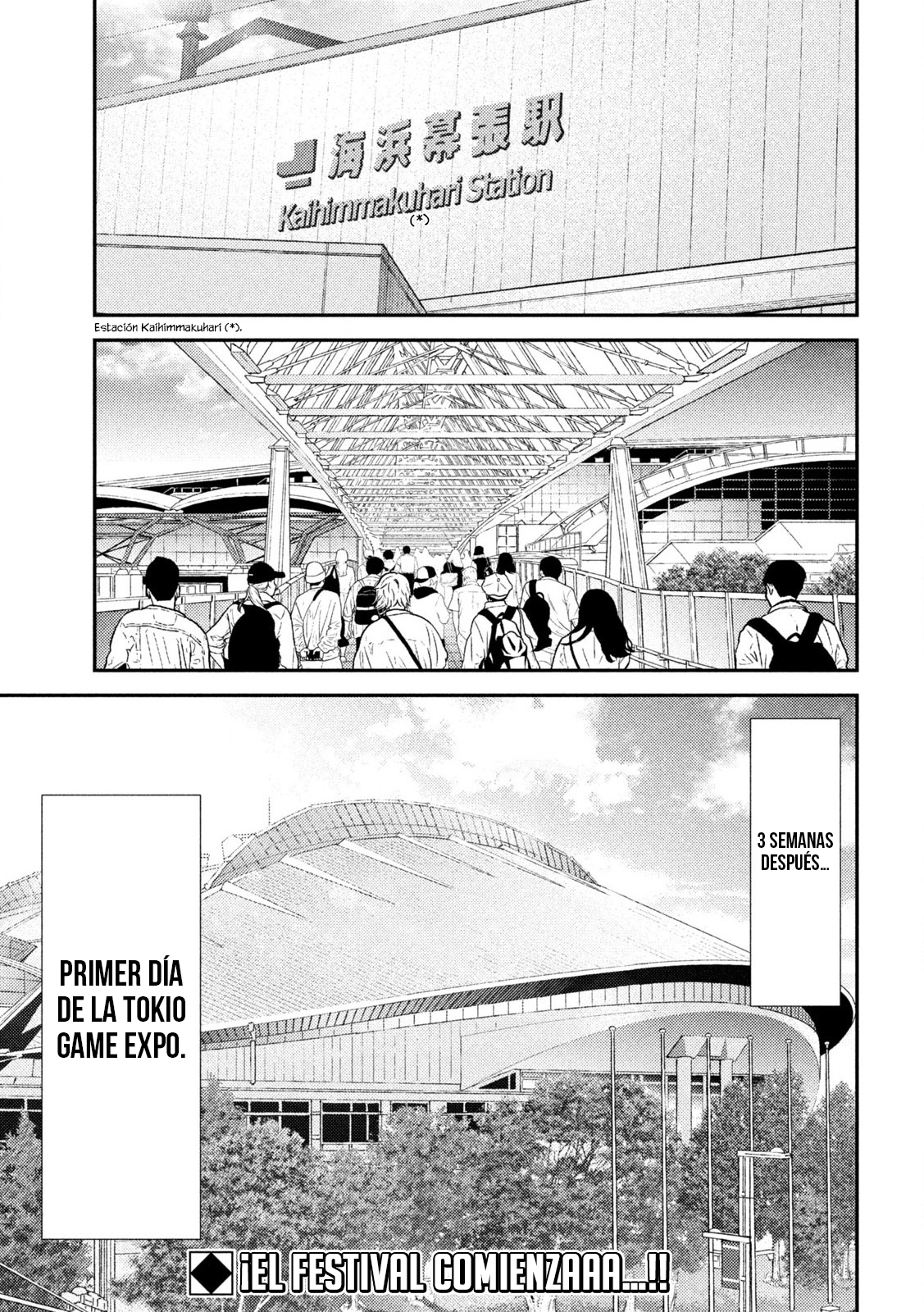 Heisei Haizanhei ⭐ Sumire-chan (Serialización) Capitulo 46: Una Mujer Considerada página 16