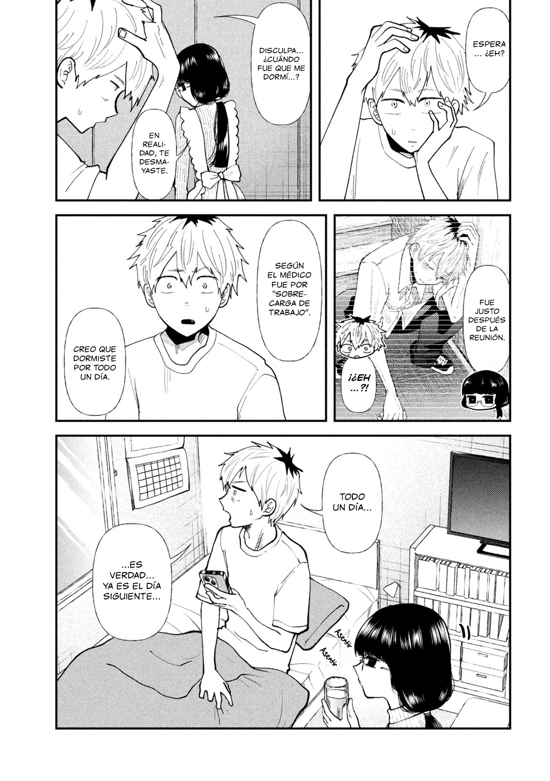 Heisei Haizanhei ⭐ Sumire-chan (Serialización) Capitulo 46: Una Mujer Considerada página 4
