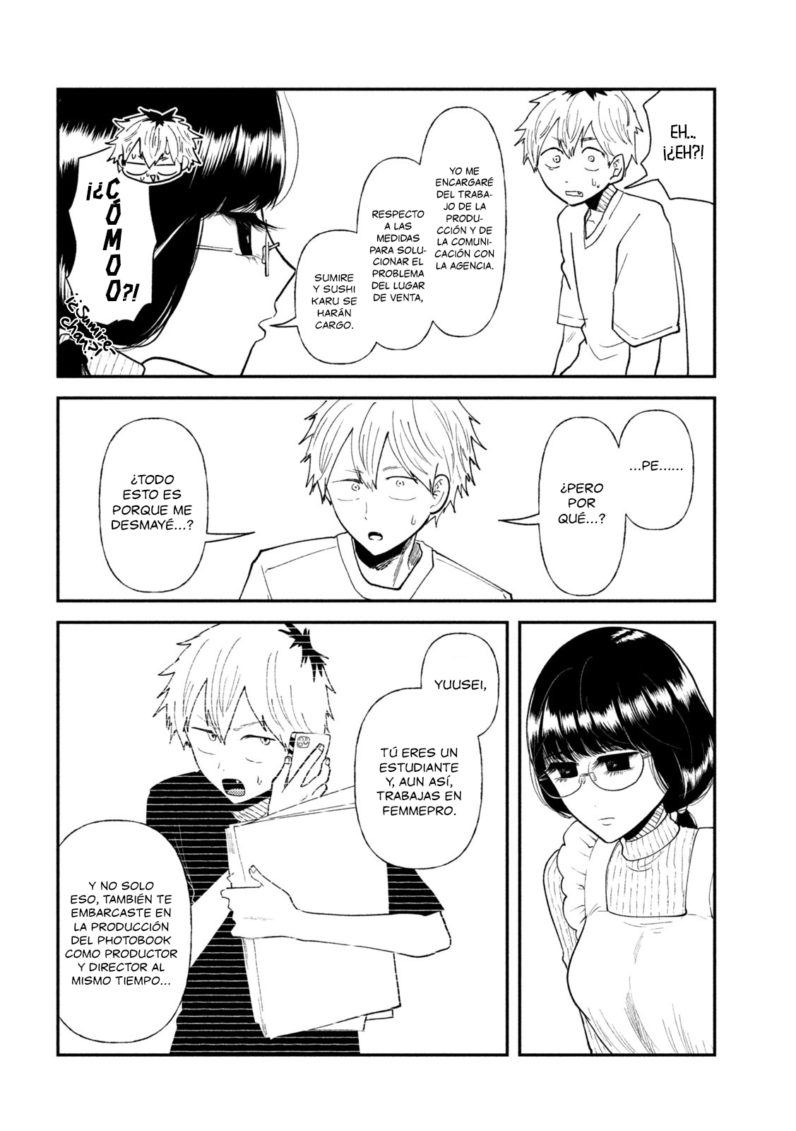 Heisei Haizanhei ⭐ Sumire-chan (Serialización) Capitulo 46: Una Mujer Considerada página 7
