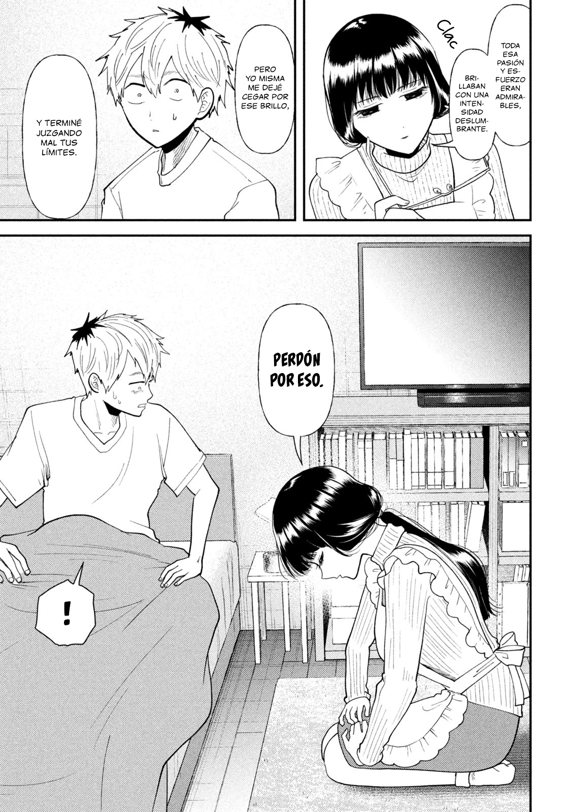 Heisei Haizanhei ⭐ Sumire-chan (Serialización) Capitulo 46: Una Mujer Considerada página 8