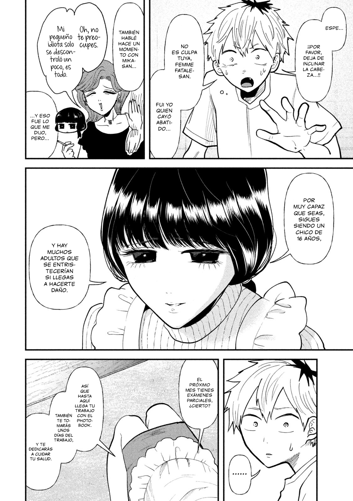 Heisei Haizanhei ⭐ Sumire-chan (Serialización) Capitulo 46: Una Mujer Considerada página 9