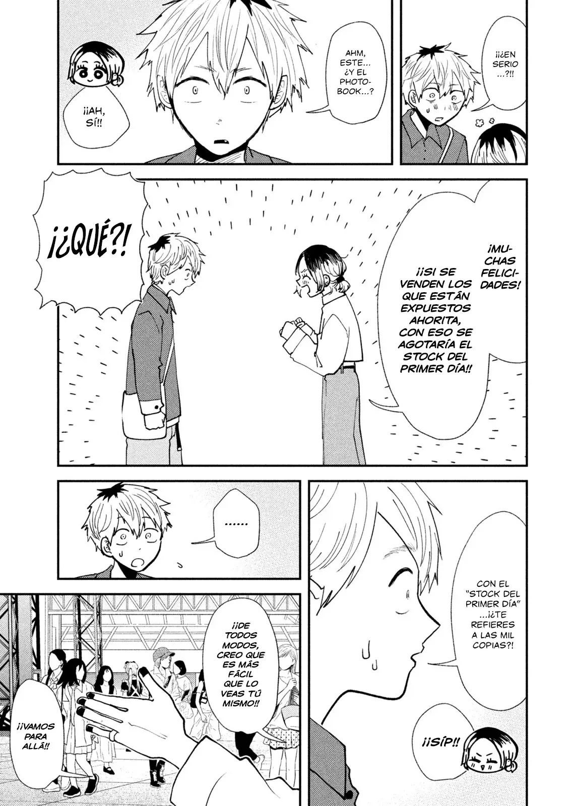 Heisei Haizanhei ⭐ Sumire-chan (Serialización) Capitulo 47: La Mujer que Reúne Mujeres página 13