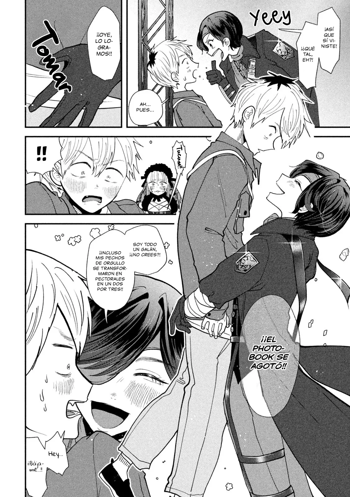 Heisei Haizanhei ⭐ Sumire-chan (Serialización) Capitulo 47: La Mujer que Reúne Mujeres página 18
