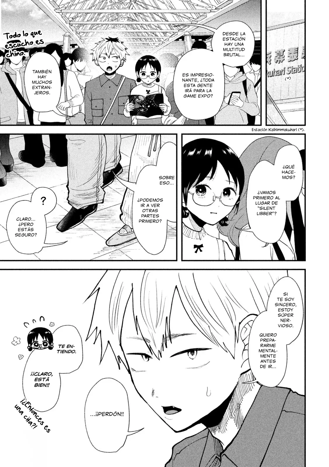Heisei Haizanhei ⭐ Sumire-chan (Serialización) Capitulo 47: La Mujer que Reúne Mujeres página 4