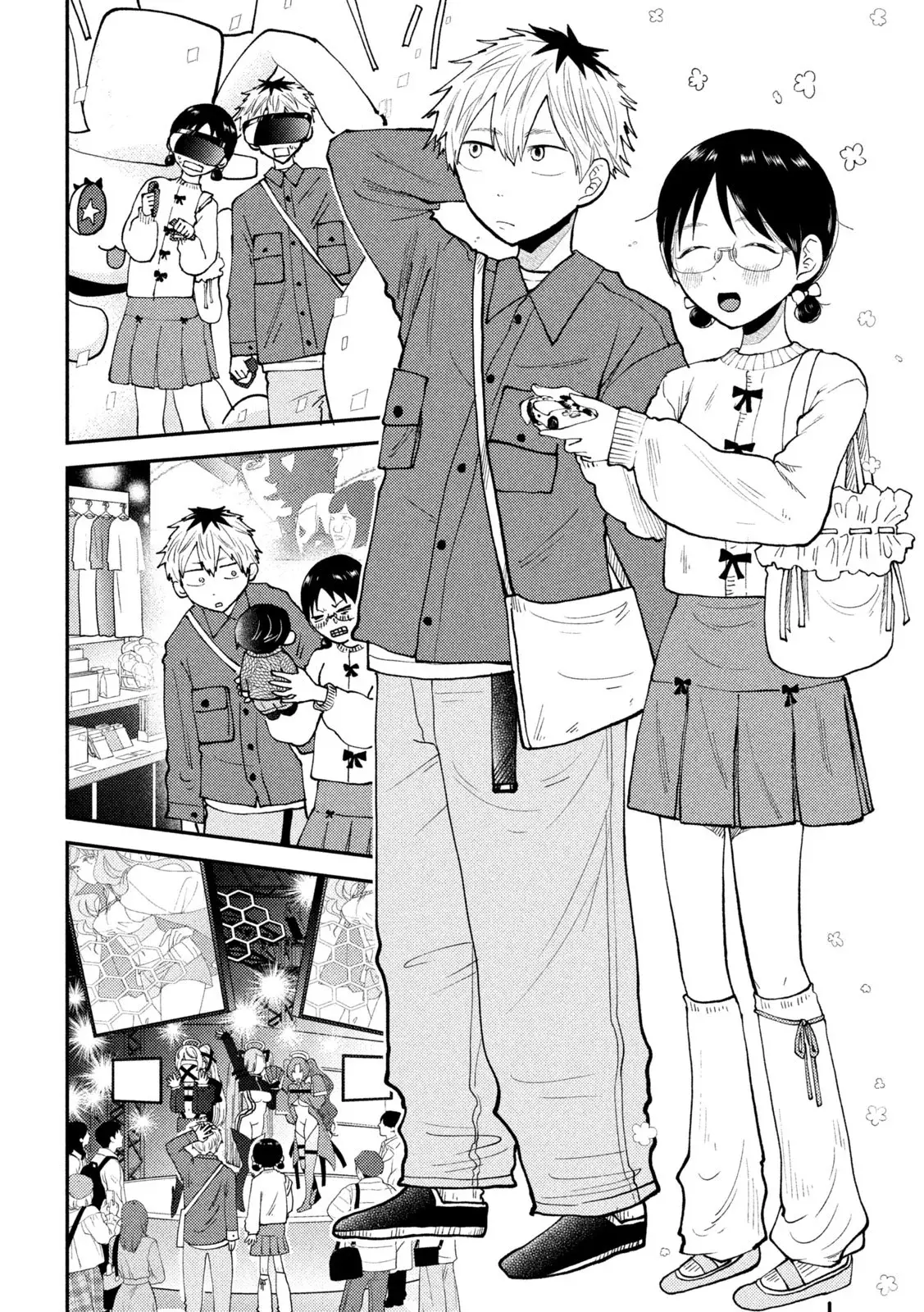 Heisei Haizanhei ⭐ Sumire-chan (Serialización) Capitulo 47: La Mujer que Reúne Mujeres página 5