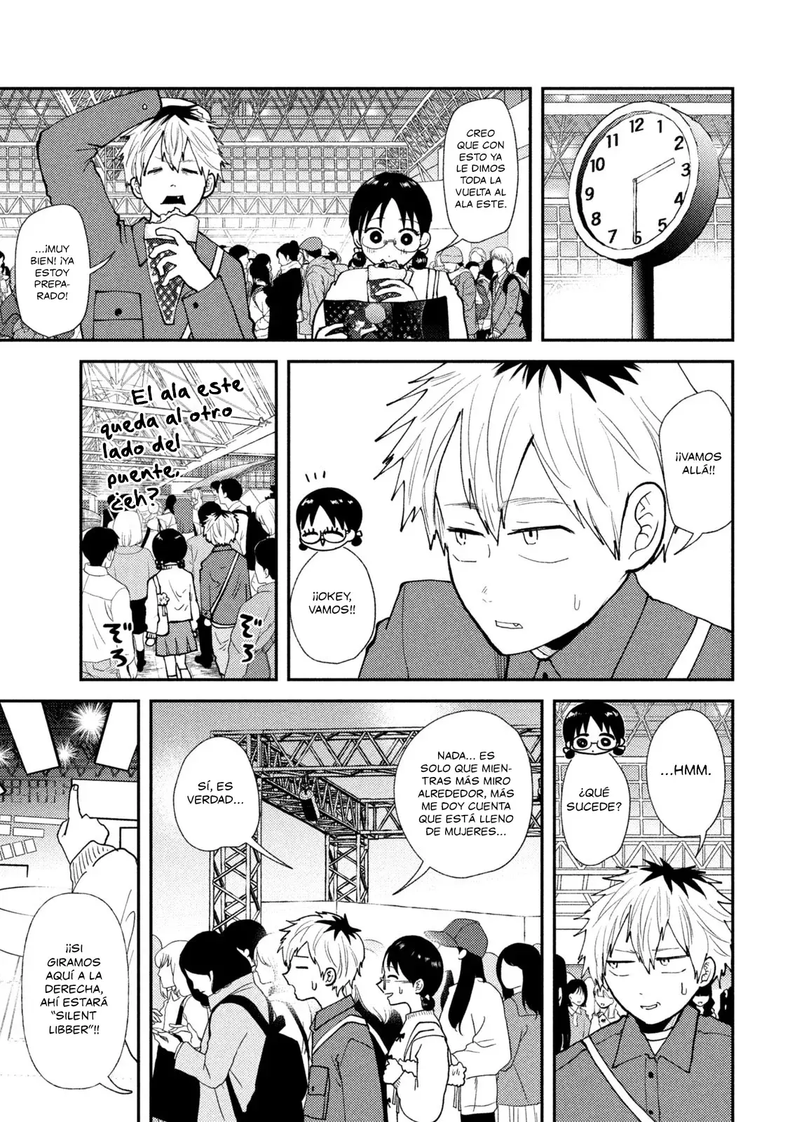 Heisei Haizanhei ⭐ Sumire-chan (Serialización) Capitulo 47: La Mujer que Reúne Mujeres página 6