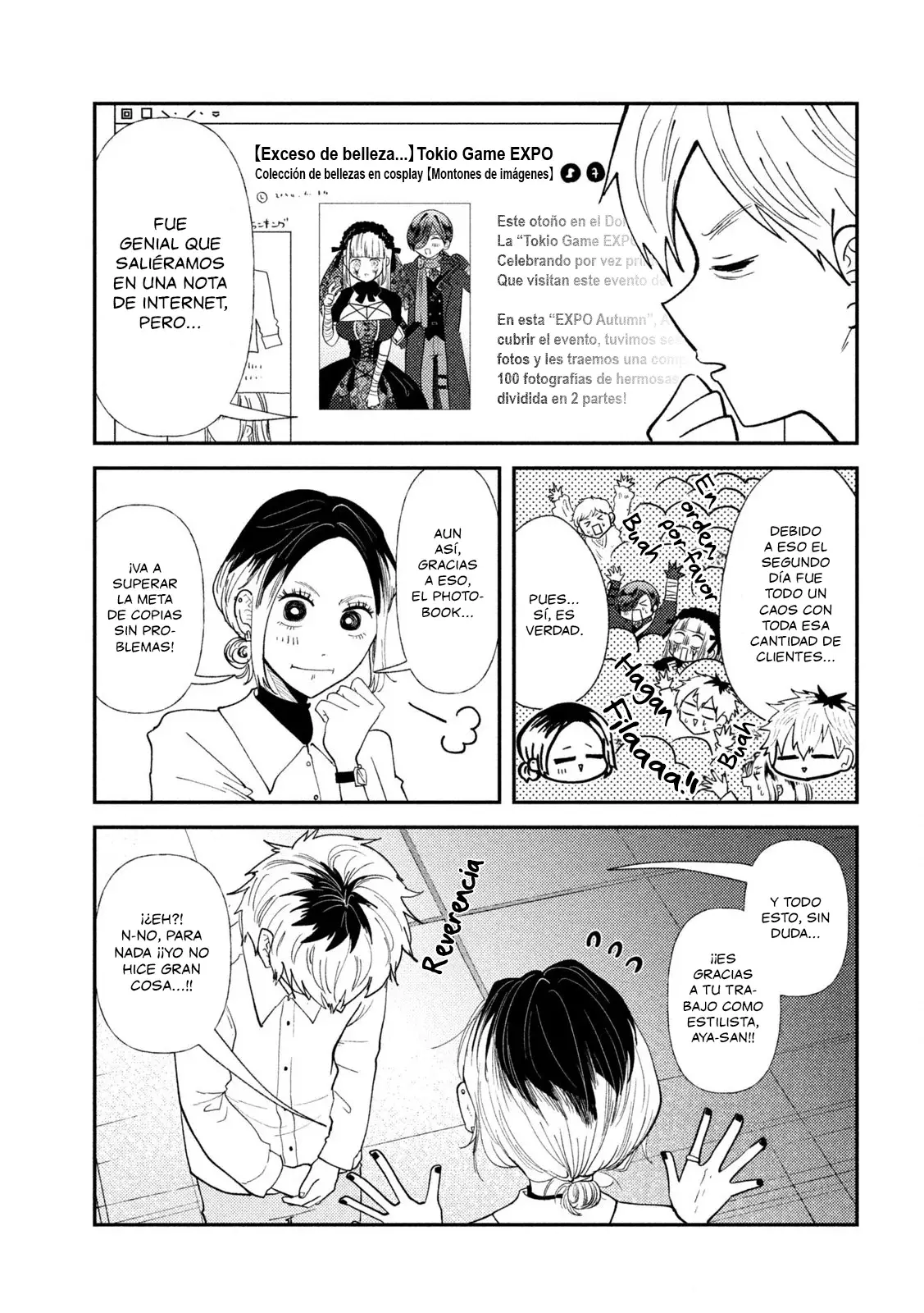 Heisei Haizanhei ⭐ Sumire-chan (Serialización) Capitulo 48: La Mujer de Oro página 6