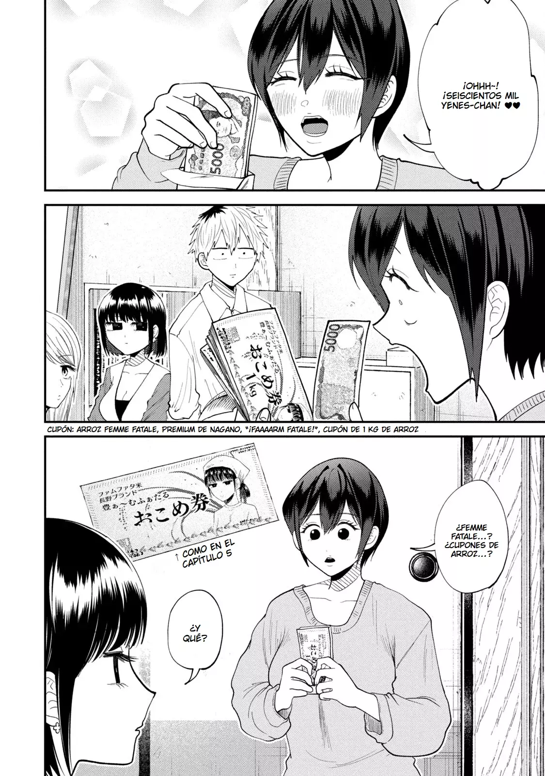 Heisei Haizanhei ⭐ Sumire-chan (Serialización) Capitulo 49: La Mujer Que Cae página 10