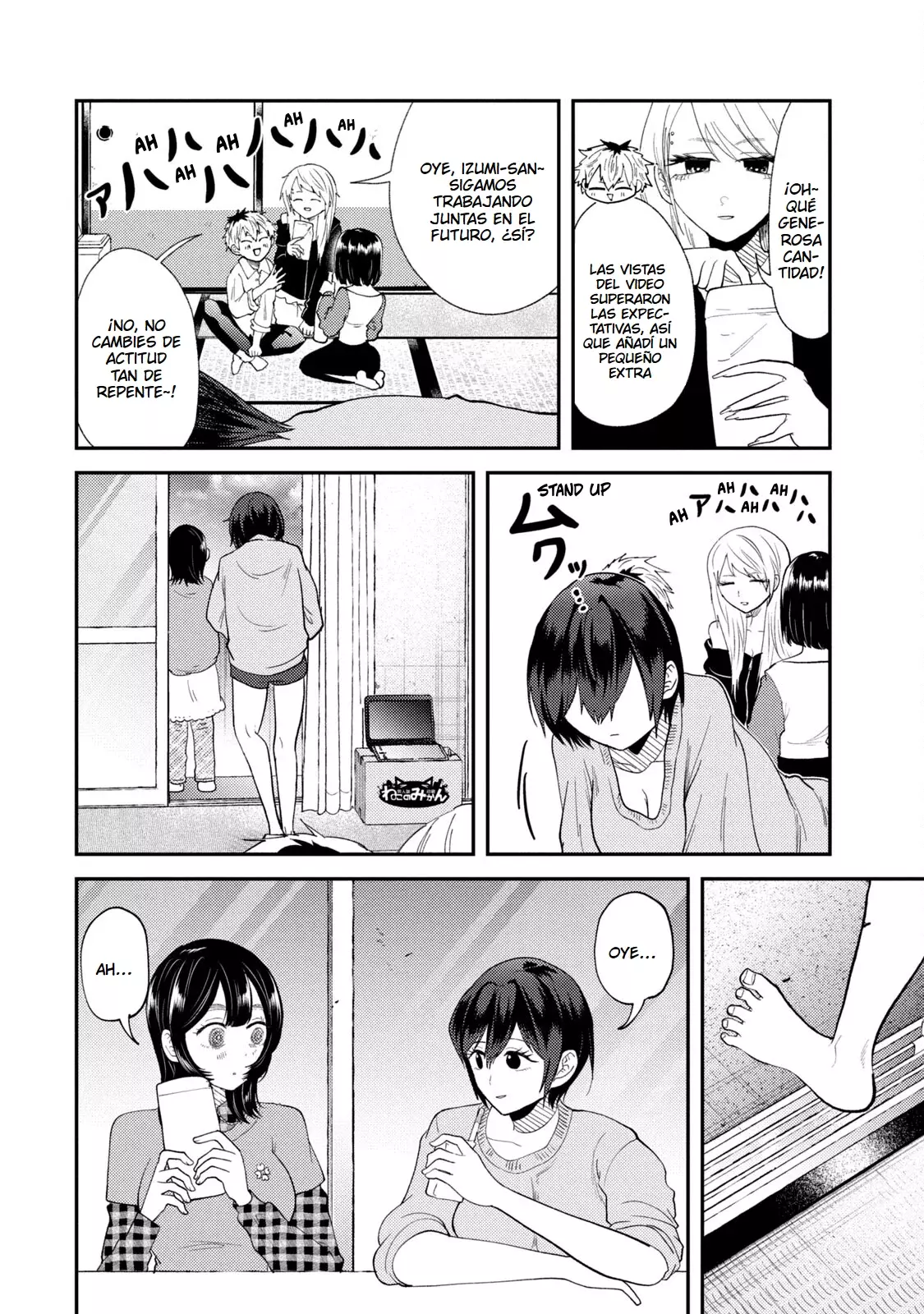 Heisei Haizanhei ⭐ Sumire-chan (Serialización) Capitulo 49: La Mujer Que Cae página 12