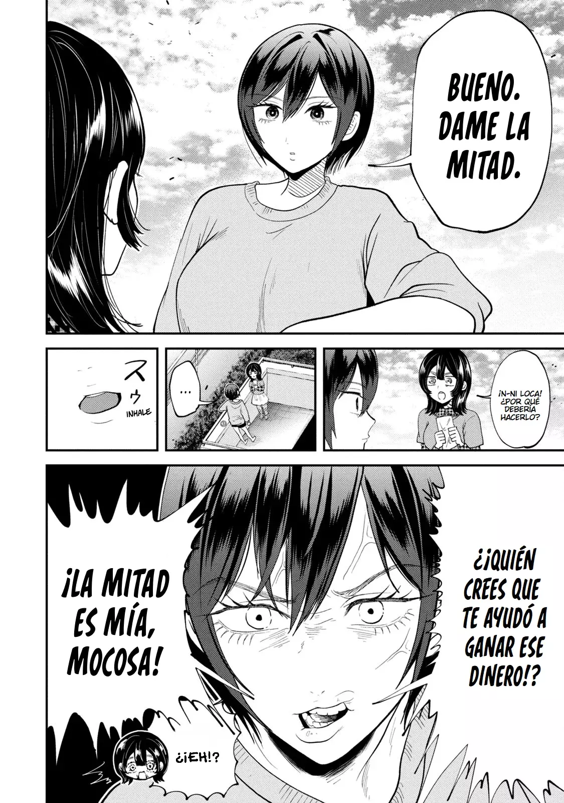 Heisei Haizanhei ⭐ Sumire-chan (Serialización) Capitulo 49: La Mujer Que Cae página 14