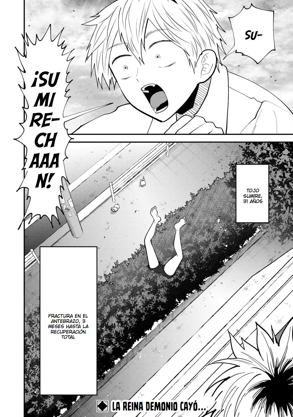 Heisei Haizanhei ⭐ Sumire-chan (Serialización) Capitulo 49: La Mujer Que Cae página 18