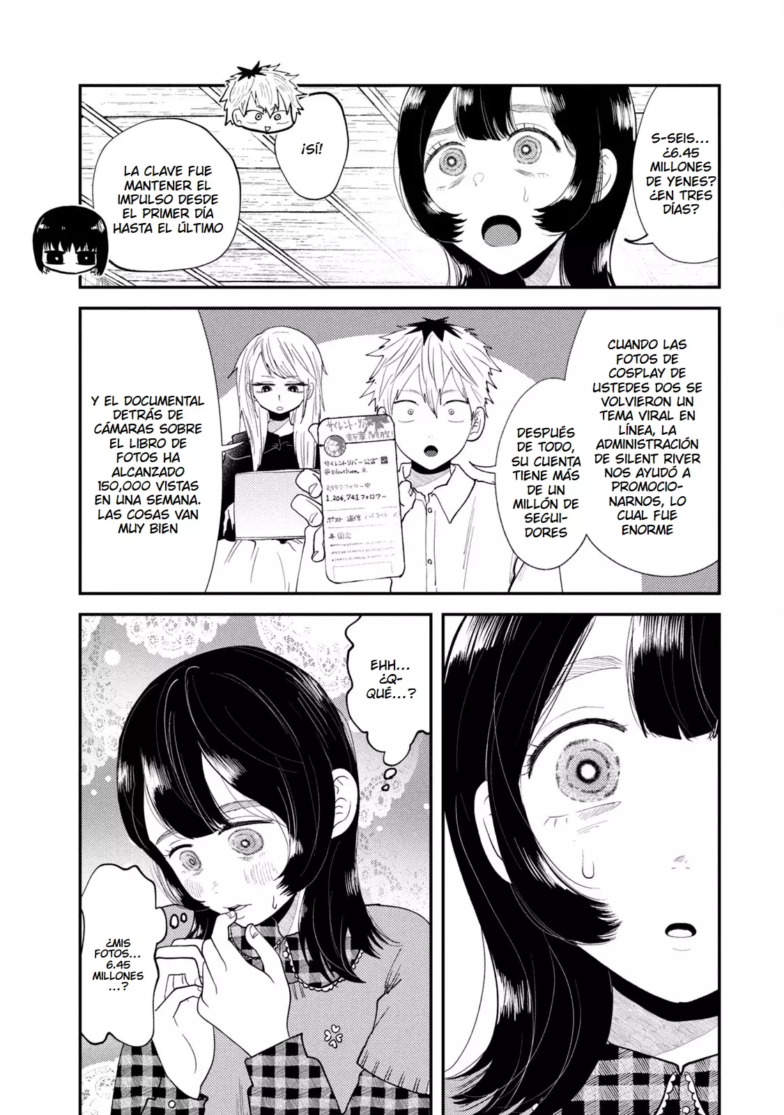 Heisei Haizanhei ⭐ Sumire-chan (Serialización) Capitulo 49: La Mujer Que Cae página 5