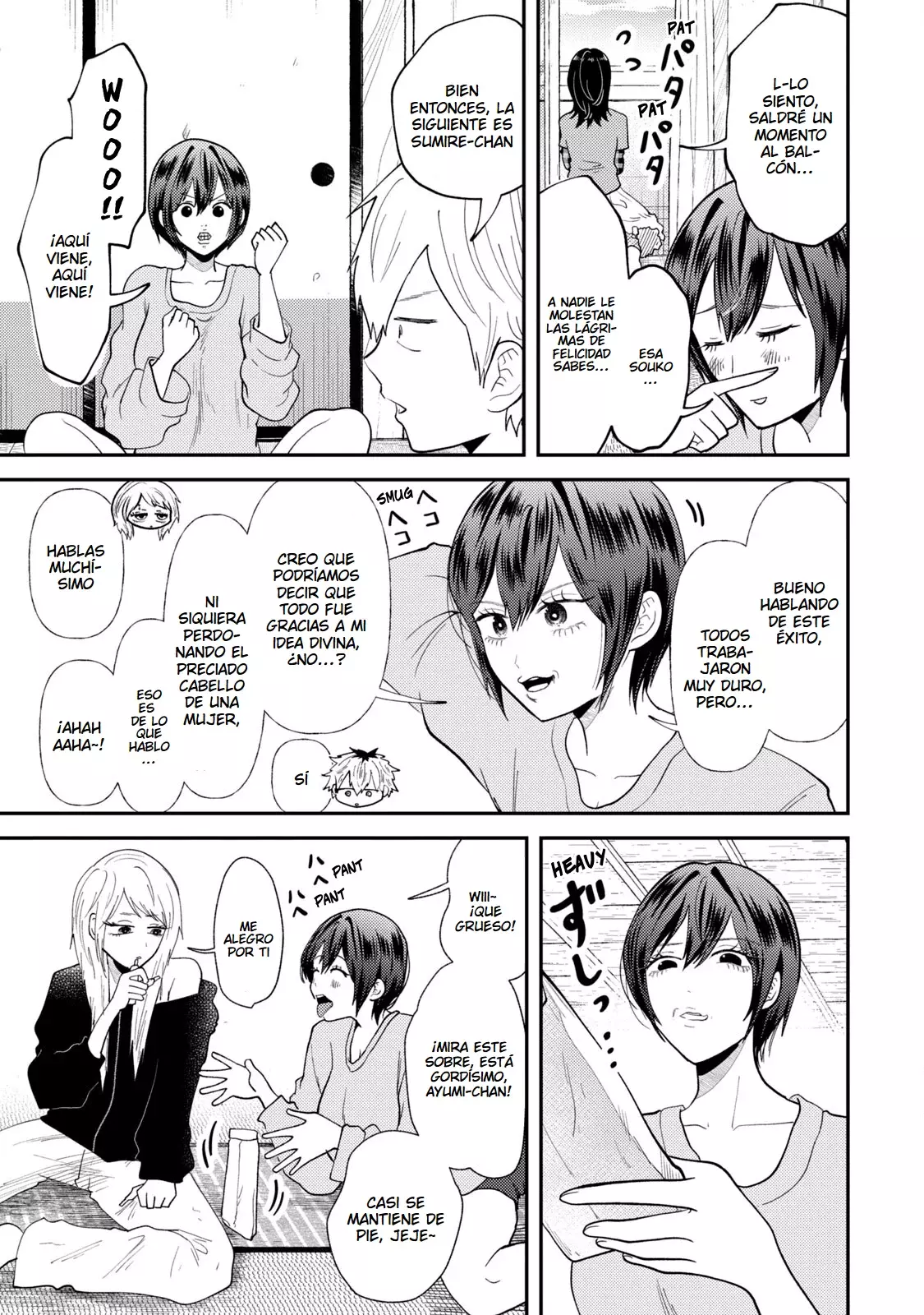 Heisei Haizanhei ⭐ Sumire-chan (Serialización) Capitulo 49: La Mujer Que Cae página 9