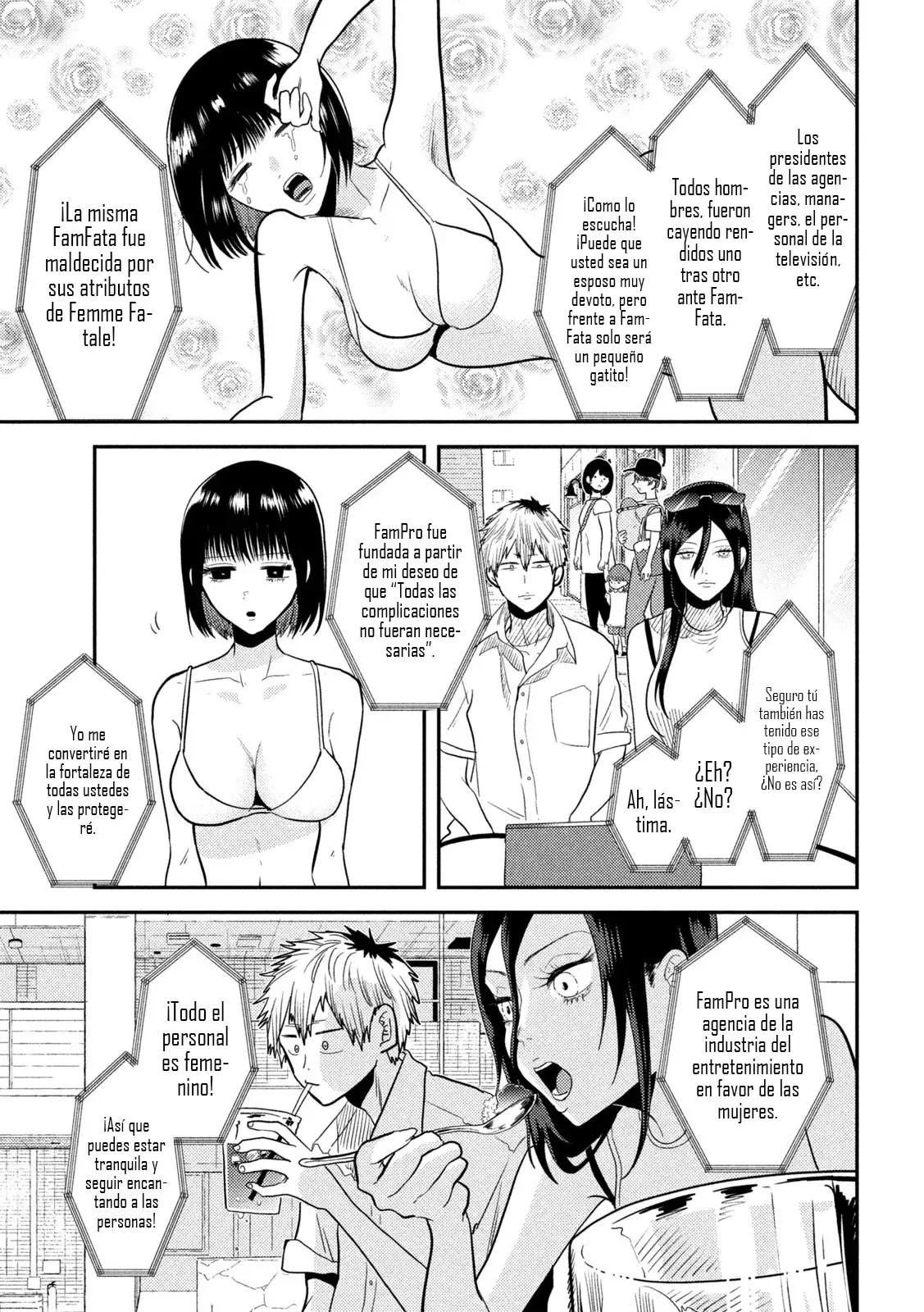 Heisei Haizanhei ⭐ Sumire-chan (Serialización) Capitulo 5: La mujer que espera y la mujer del encuentro página 10