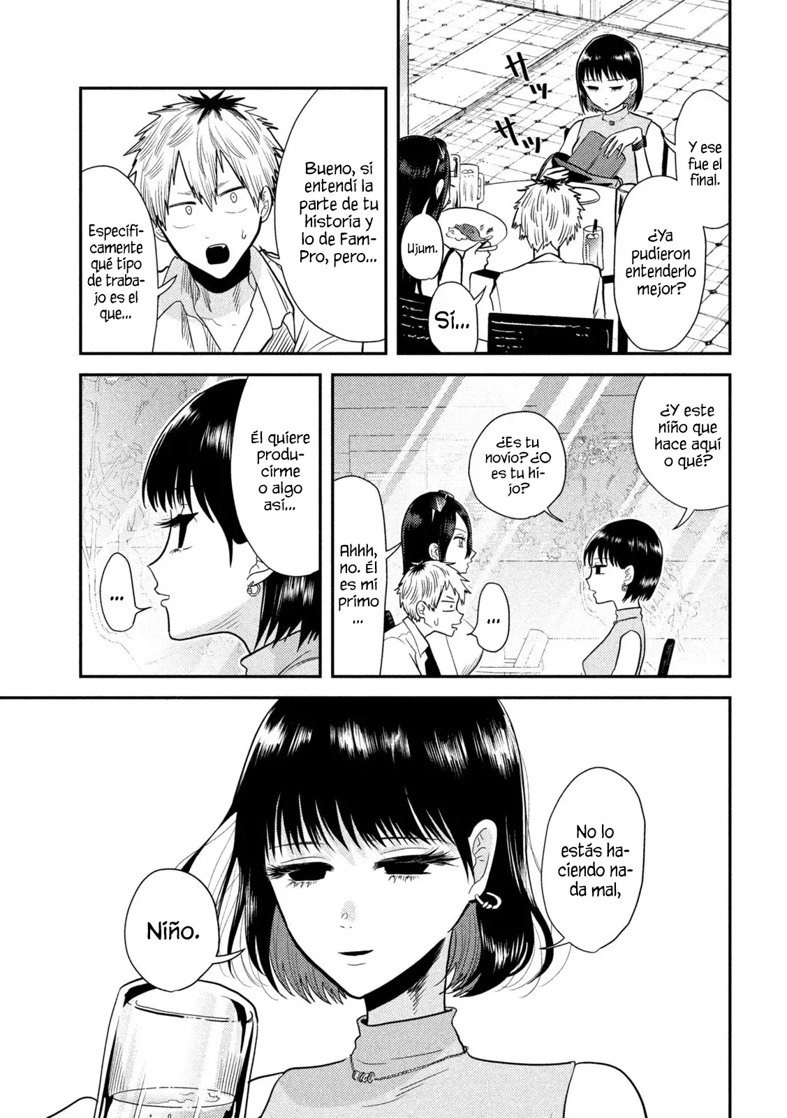 Heisei Haizanhei ⭐ Sumire-chan (Serialización) Capitulo 5: La mujer que espera y la mujer del encuentro página 12