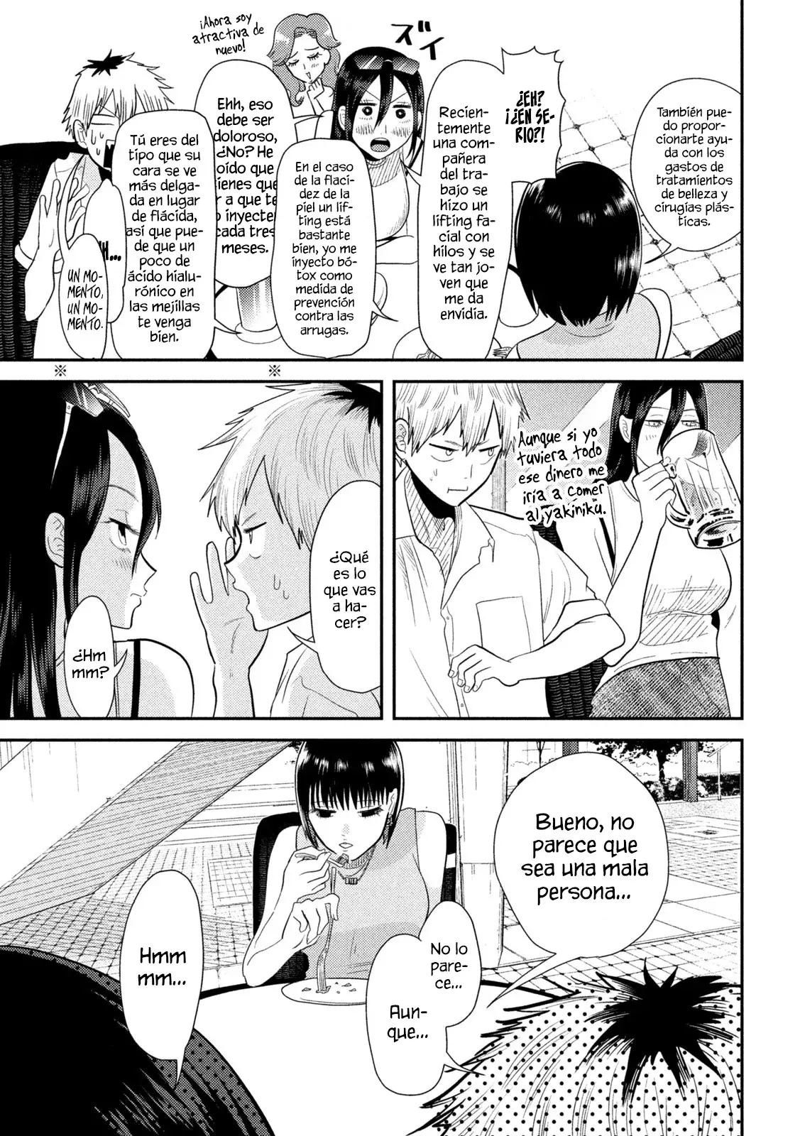 Heisei Haizanhei ⭐ Sumire-chan (Serialización) Capitulo 5: La mujer que espera y la mujer del encuentro página 14