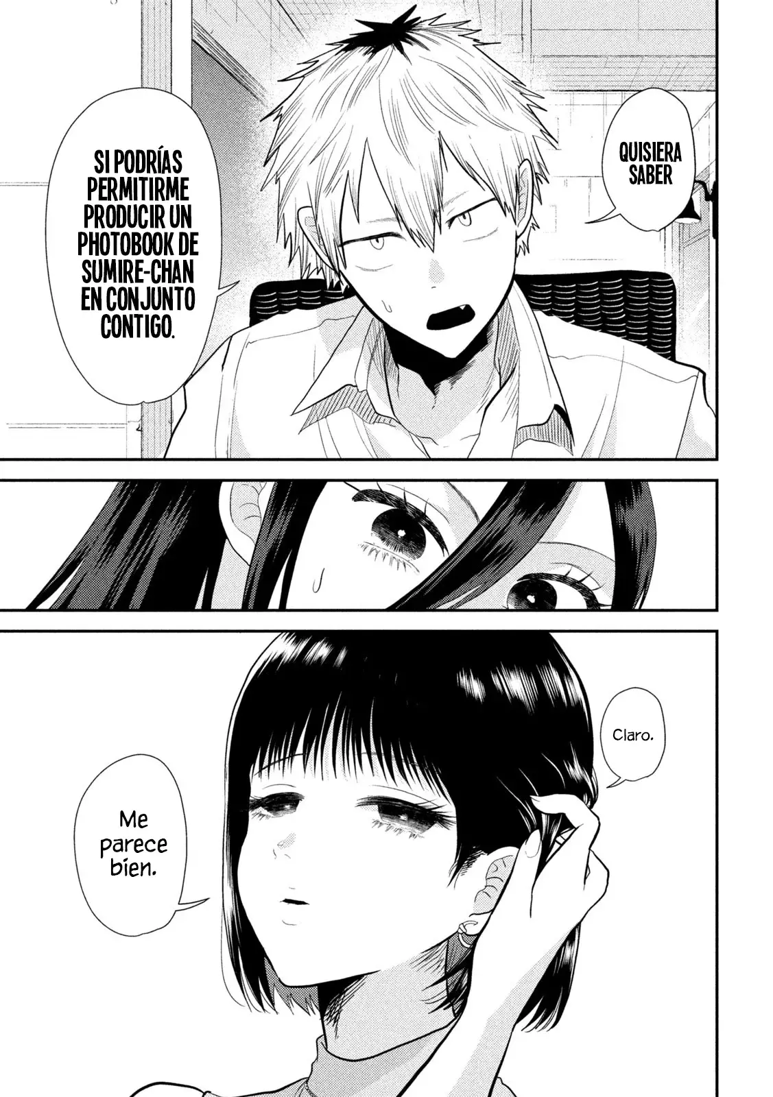 Heisei Haizanhei ⭐ Sumire-chan (Serialización) Capitulo 5: La mujer que espera y la mujer del encuentro página 15
