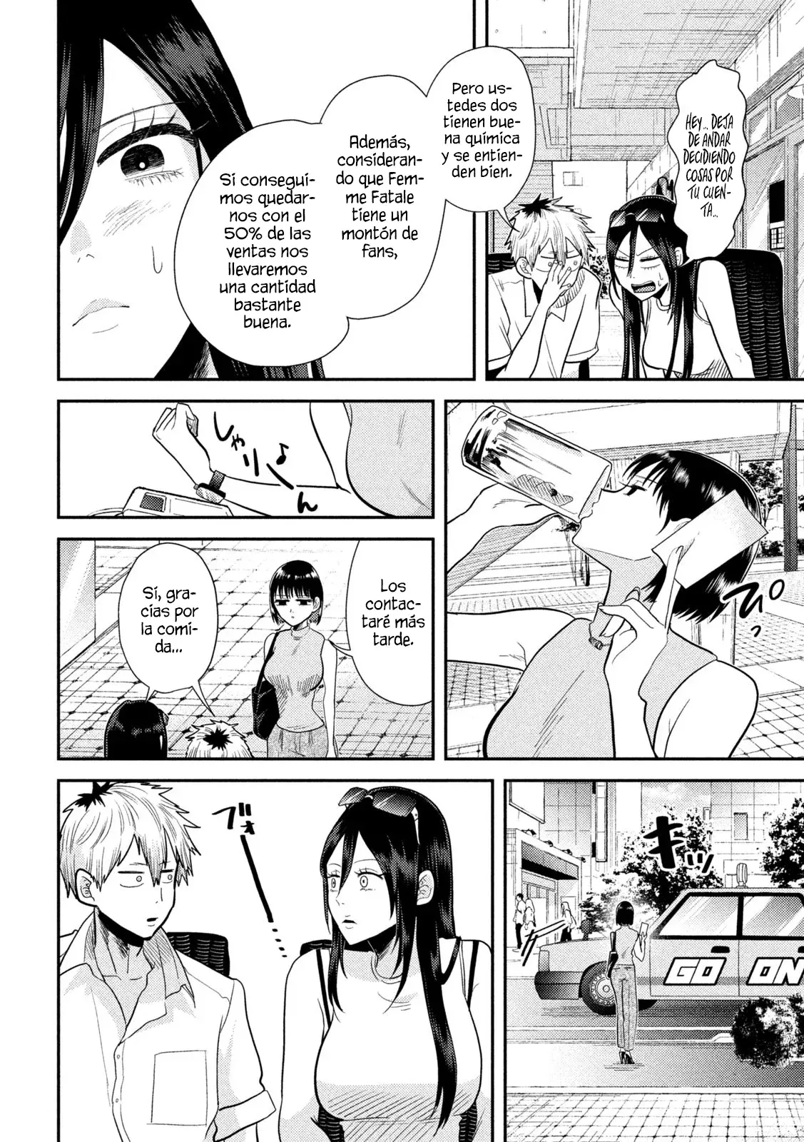 Heisei Haizanhei ⭐ Sumire-chan (Serialización) Capitulo 5: La mujer que espera y la mujer del encuentro página 17